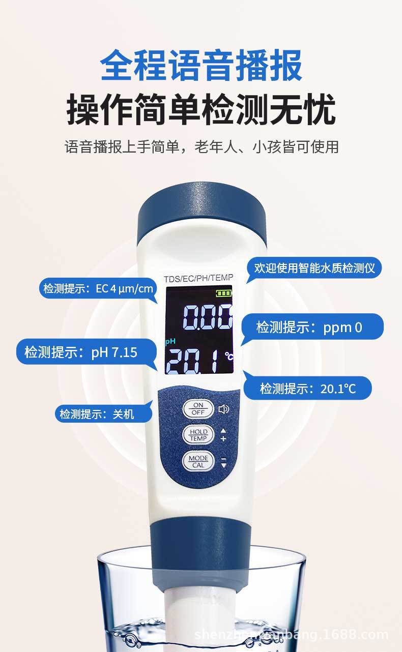 详情页_05.jpg