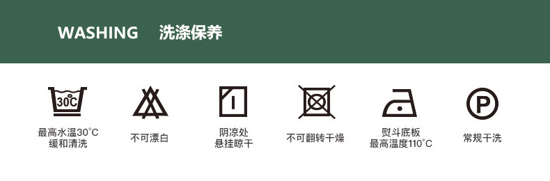 挂拍_14.jpg
