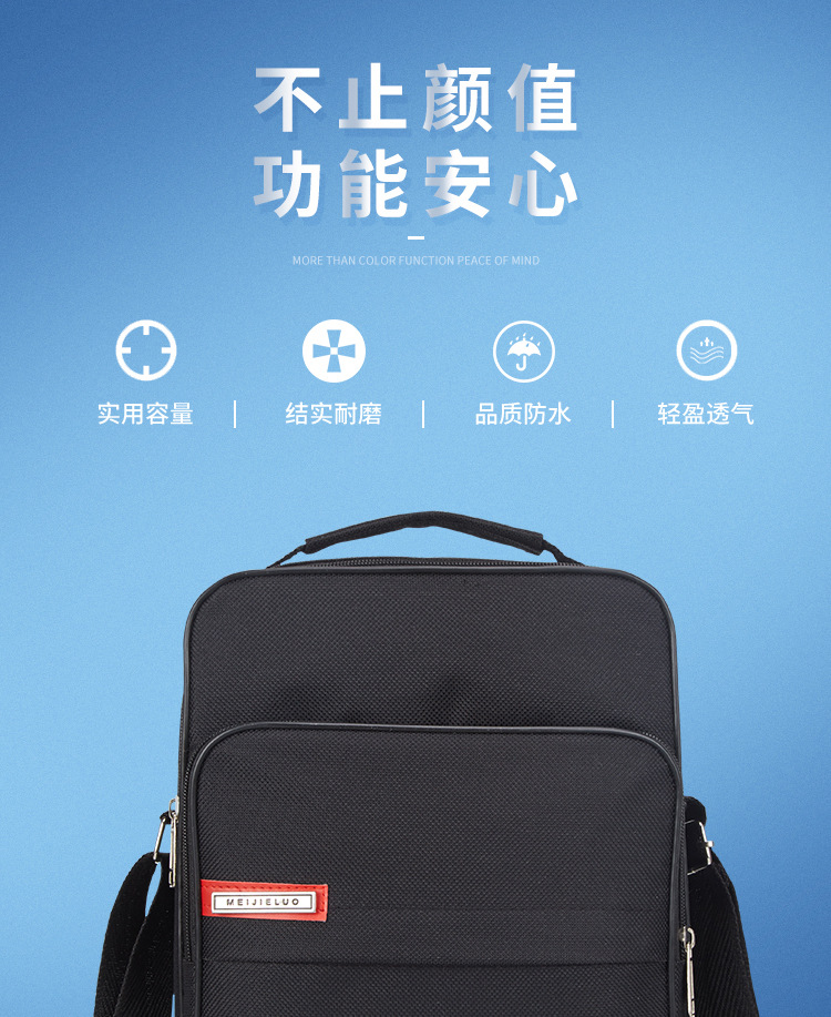 亚松休闲包新做_02.jpg