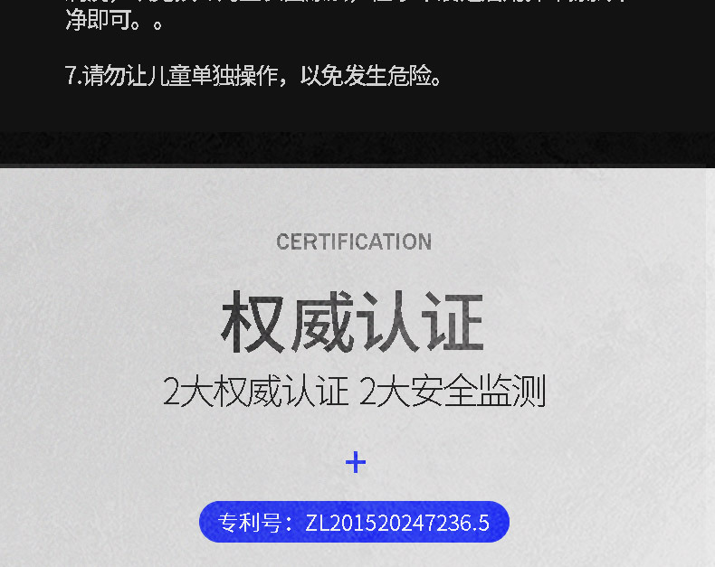 新款上排烟木炭烤炉详情_16