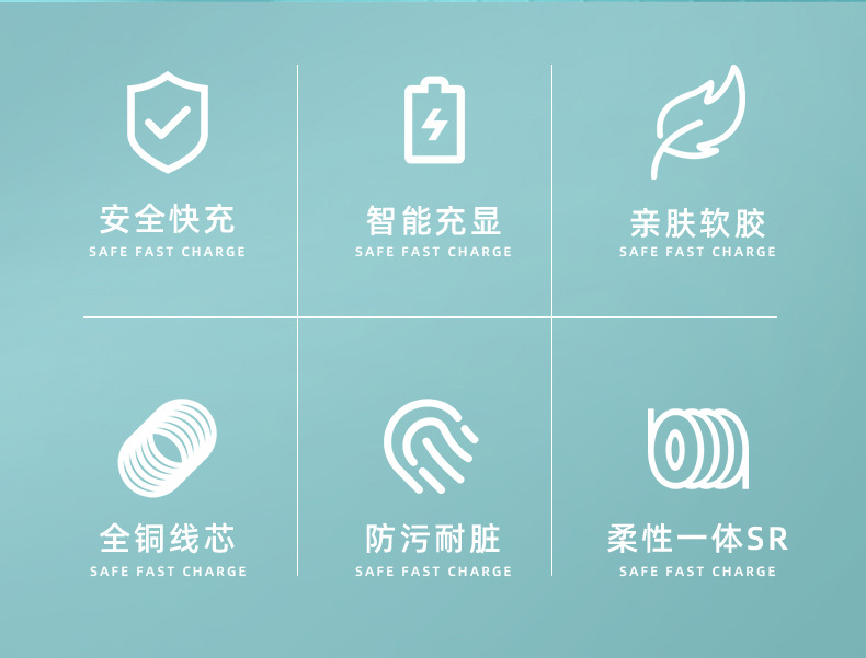 东莞市宇通电线有限公司---详情_02