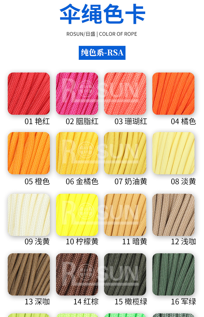 详情页蓝_14.jpg