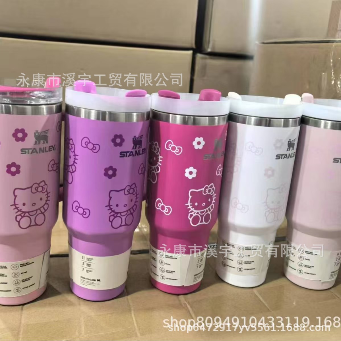 a246543f07fa80c06c65c22b2e3916