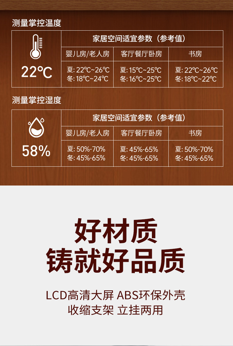 下-(1)_04.jpg
