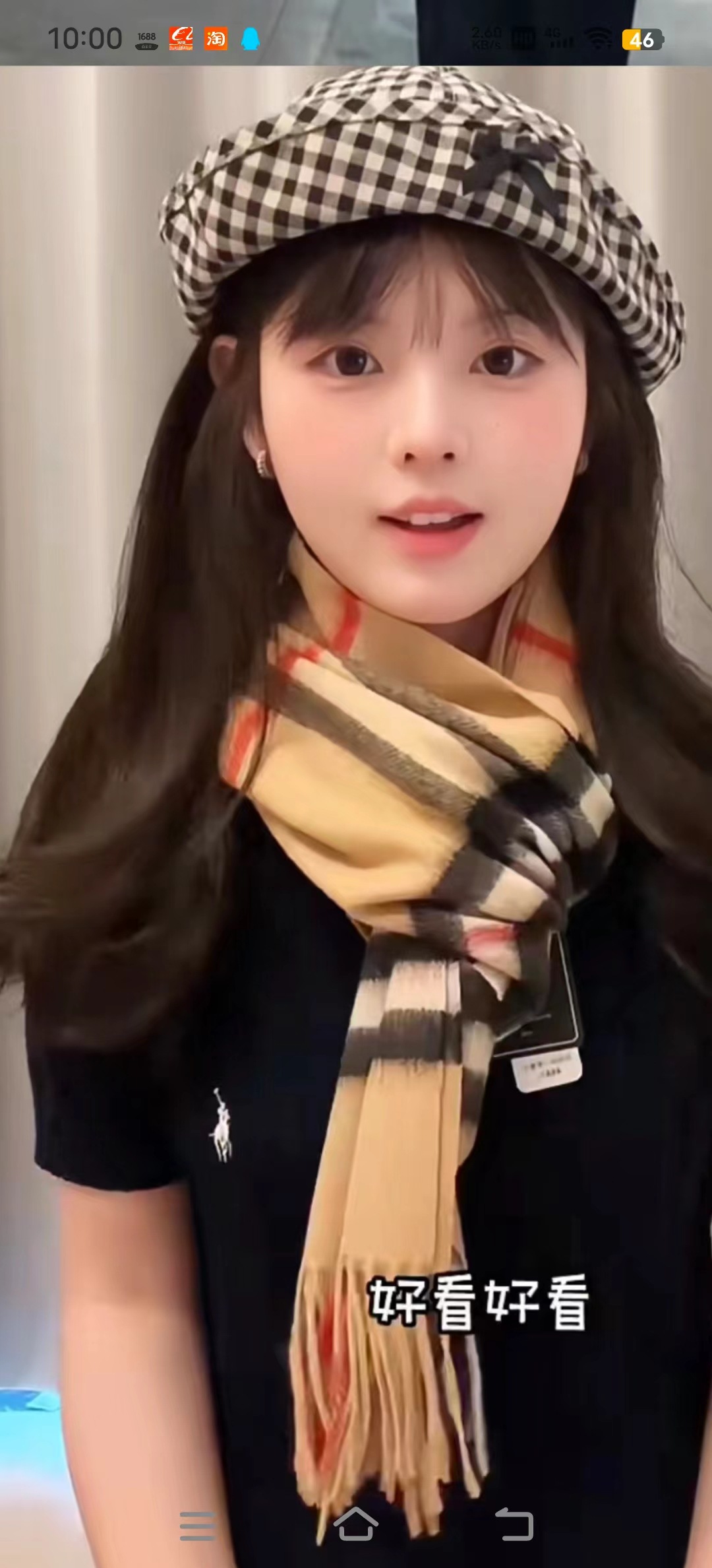 微信图片_20241014100344