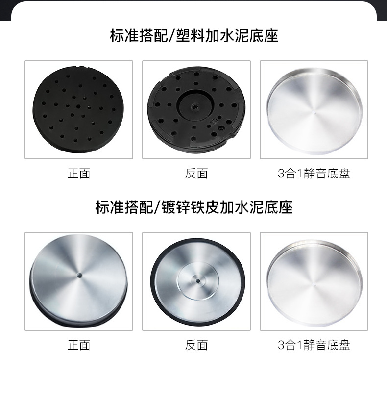 详情页2_09.jpg