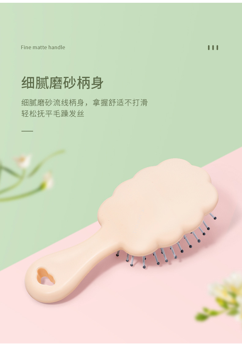 T146126详情页_04.jpg