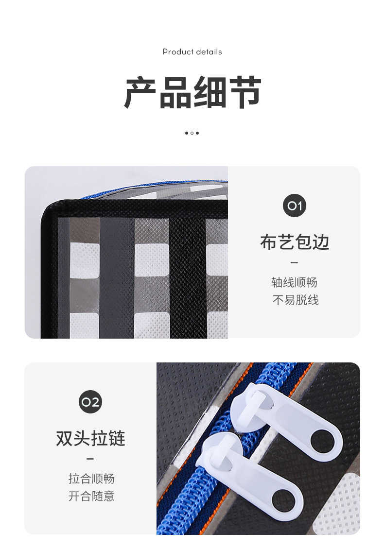 详情_10.jpg
