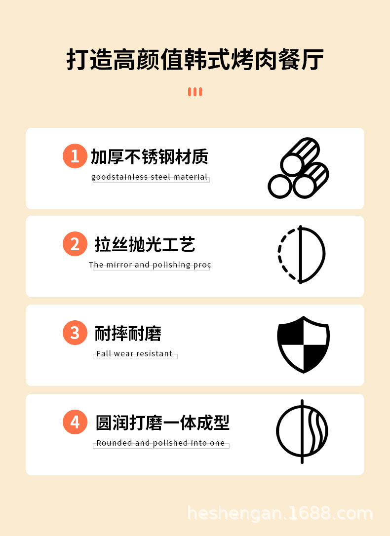 详情_02.jpg