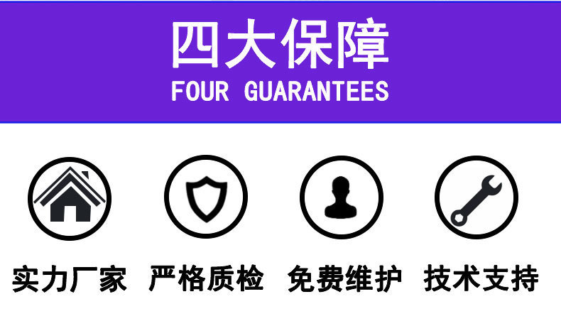 详情图_02.jpg