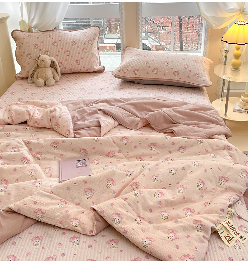 夏凉被"undefined"