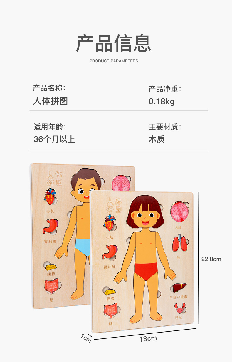 未标题-1_10.jpg?x-oss-process=image/format,png