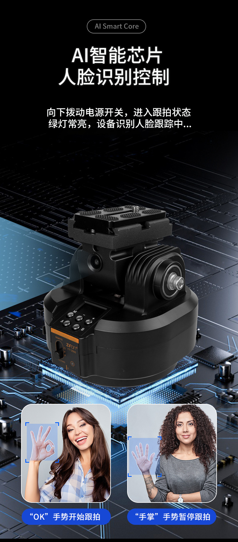 改款新图详情_06