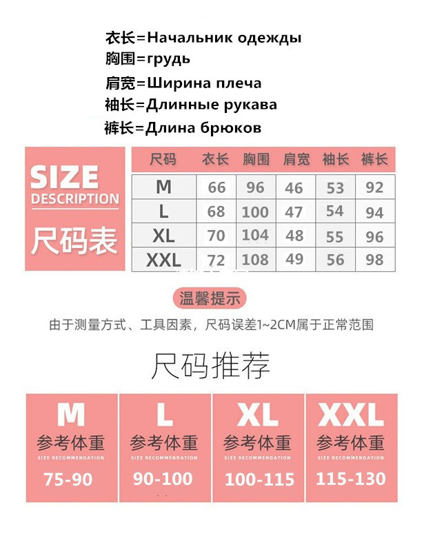 O1CN01RFQ3HX2Fpzg90gI25_!!2210