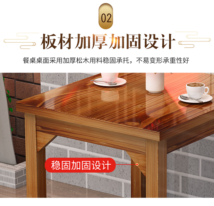 9_09.jpg?x-oss-process=image/format,png