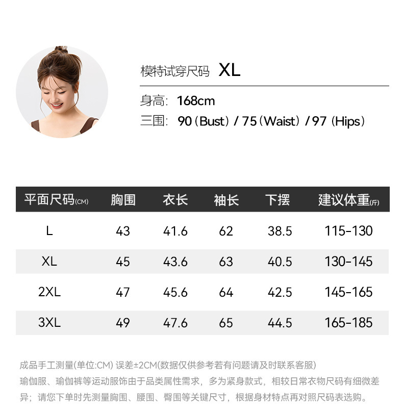 DWT225643.png