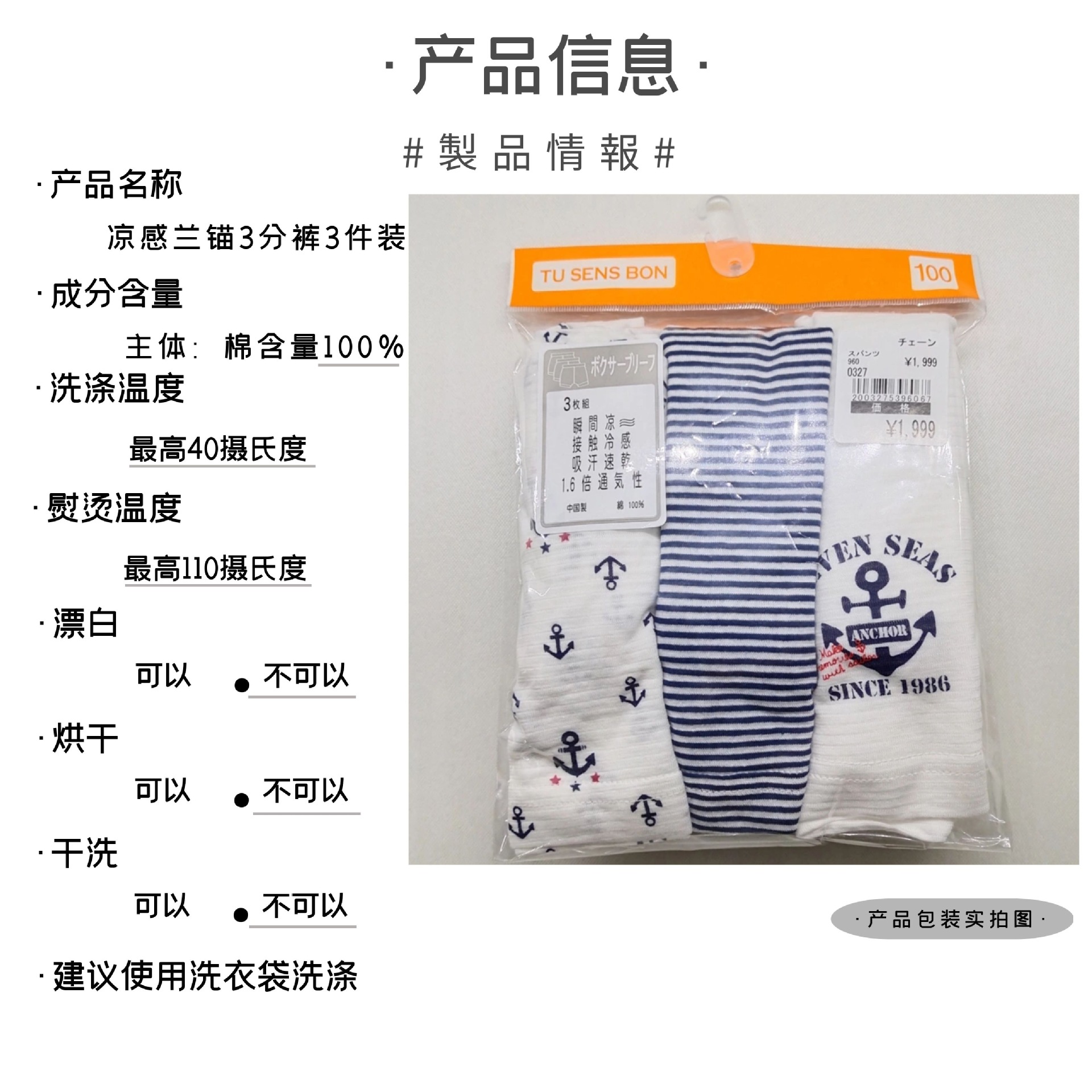 图怪兽_181a4ef64153cf48ca2baecf62