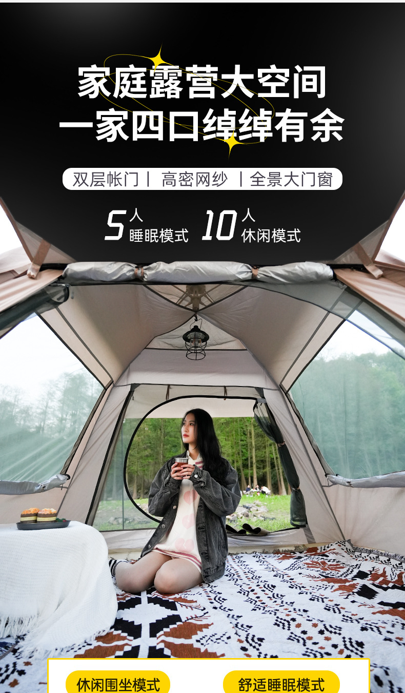 详情_09.jpg