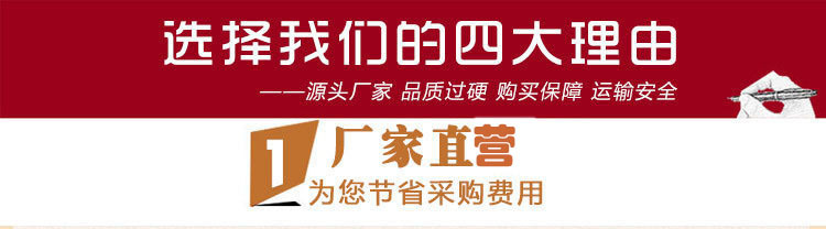四1