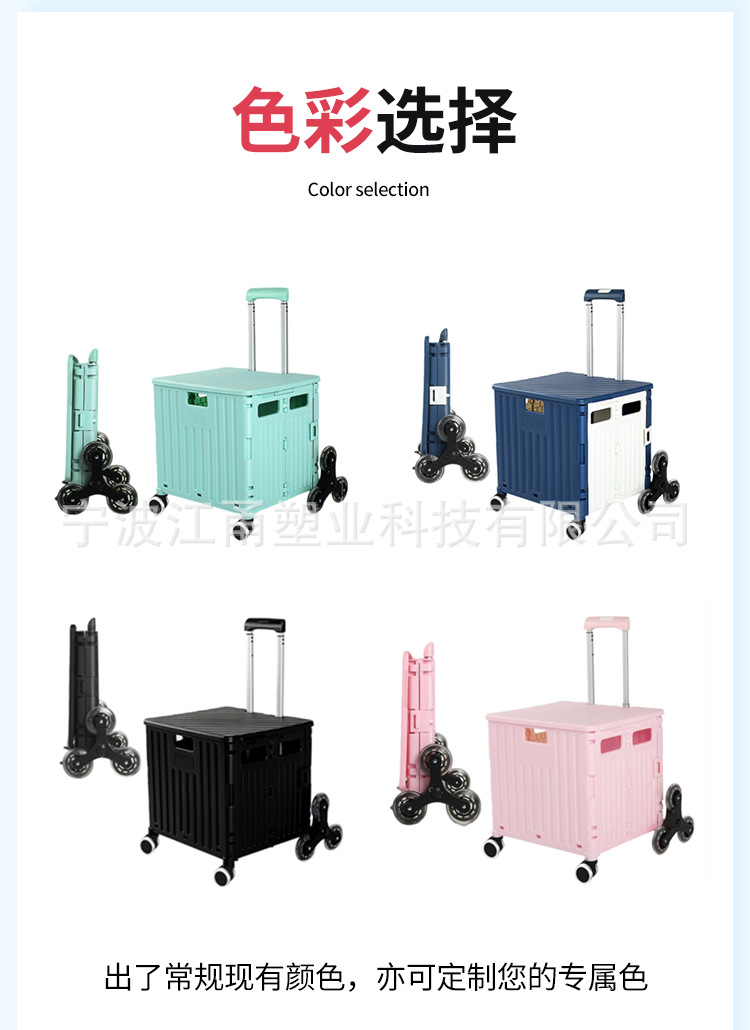 箱子_13.jpg