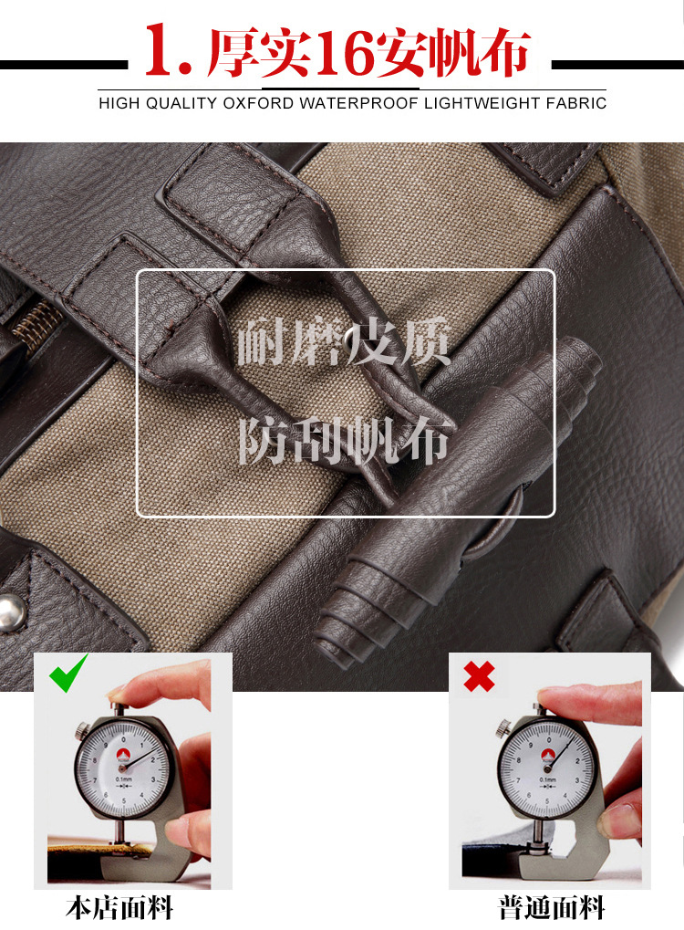 详情图片_10.jpg
