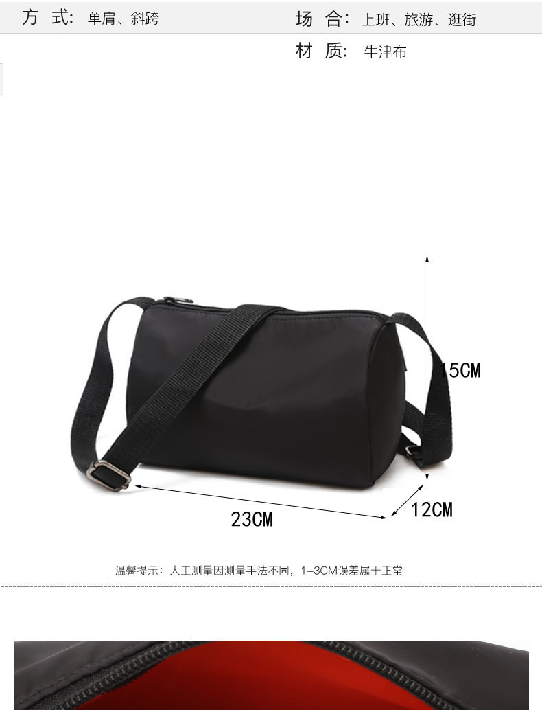 bb0affa7-116c-4f53-8d35-26d9594b1502.jpg