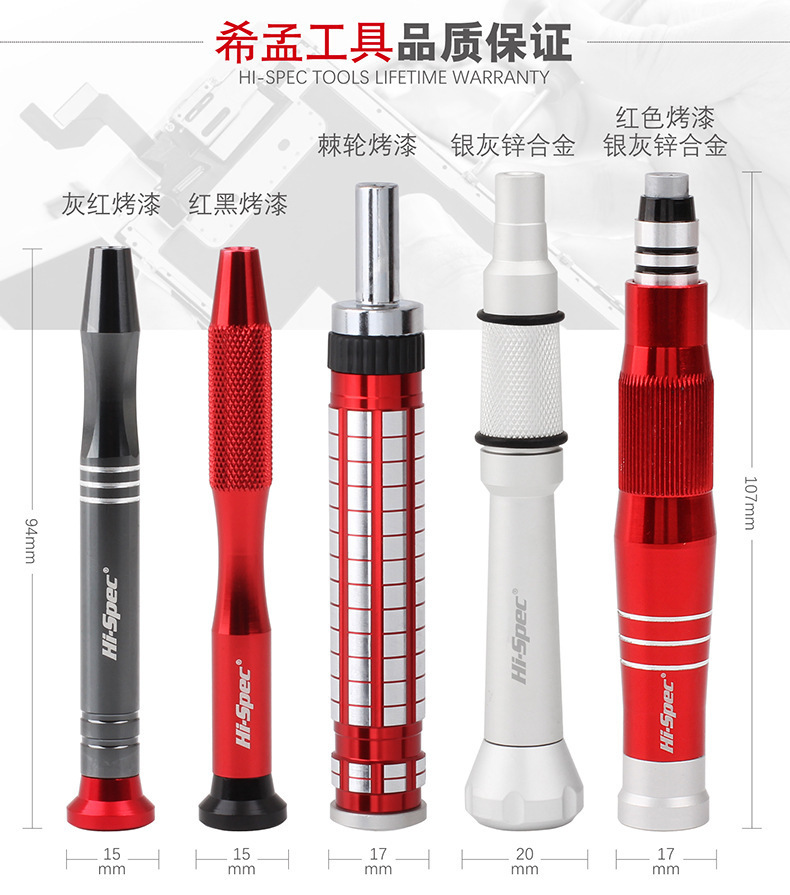 详情-02.jpg
