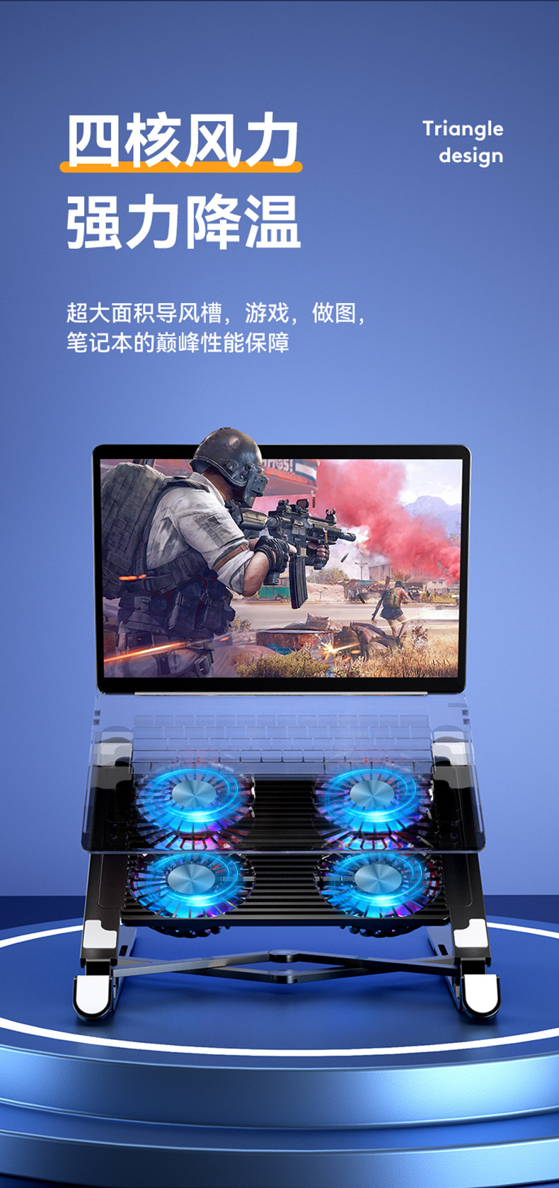 详情页_03.jpg