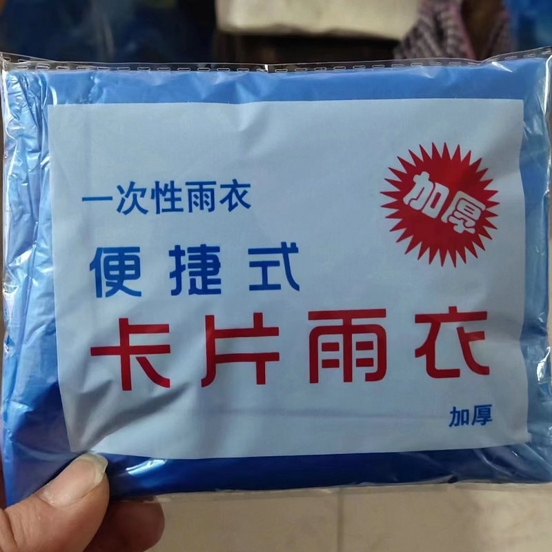 90345ddd-9525-4e8a-8bf9-9ae43b