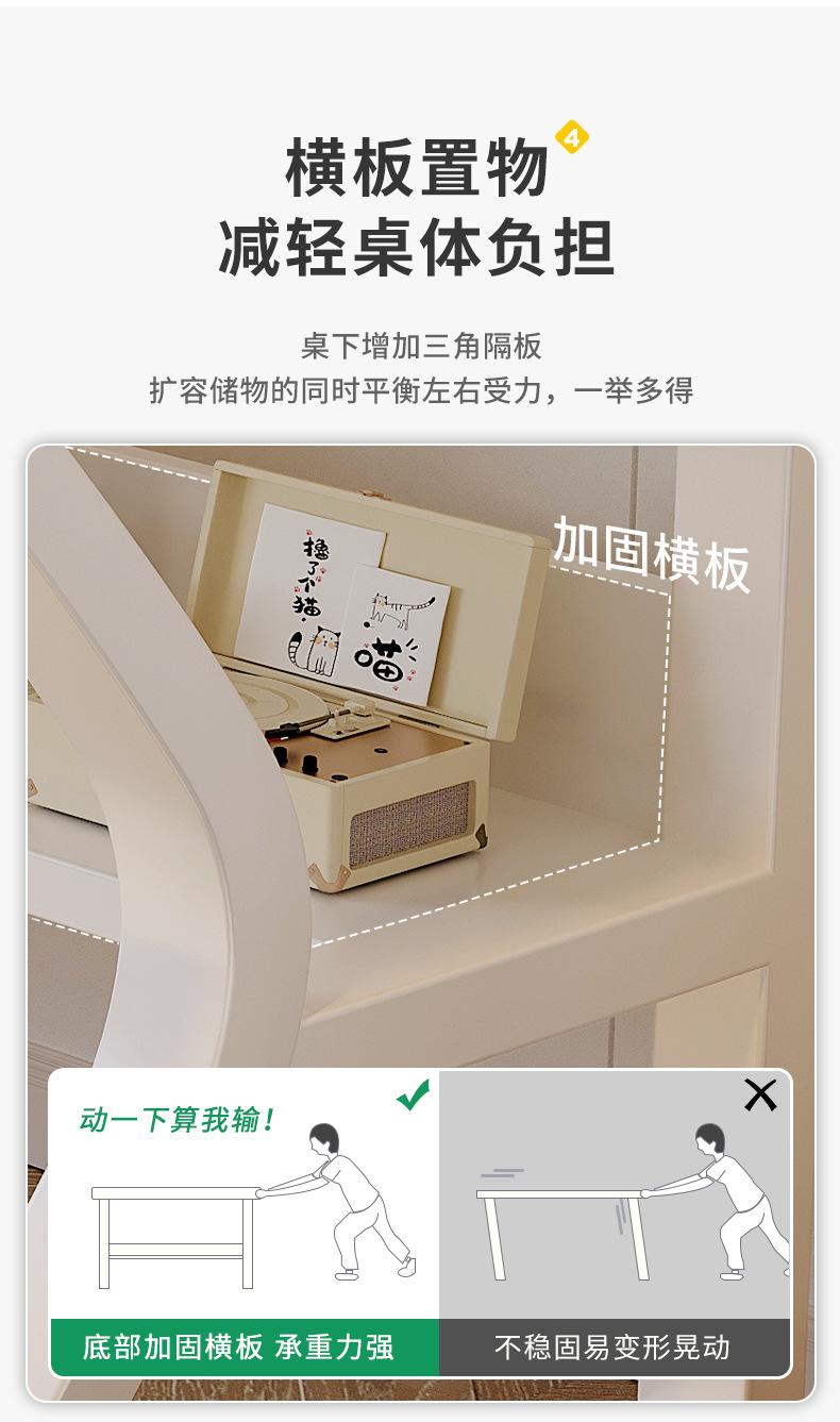 复制_书桌学生家用卧室电脑桌台式简易桌子女生工.jpg