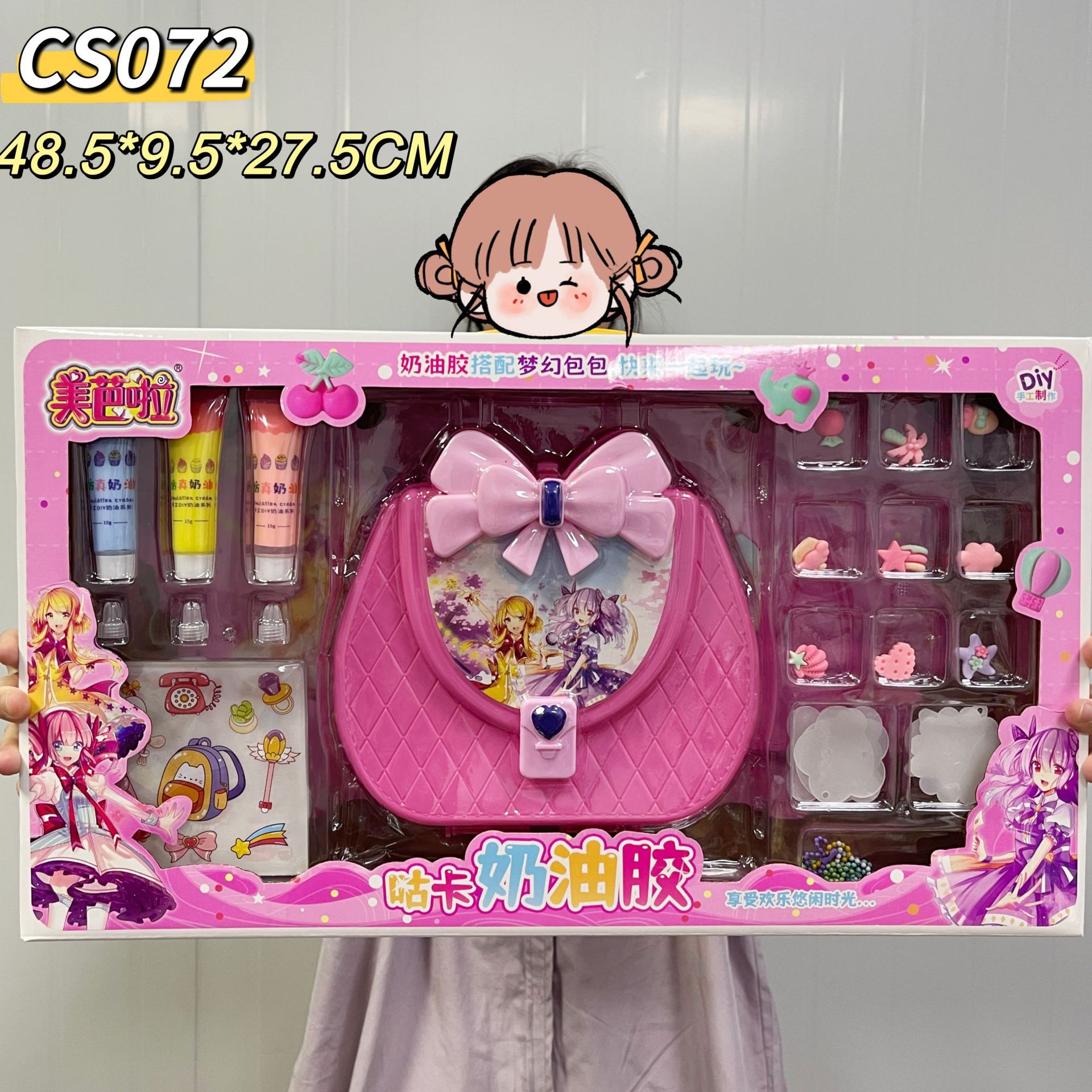 CS072