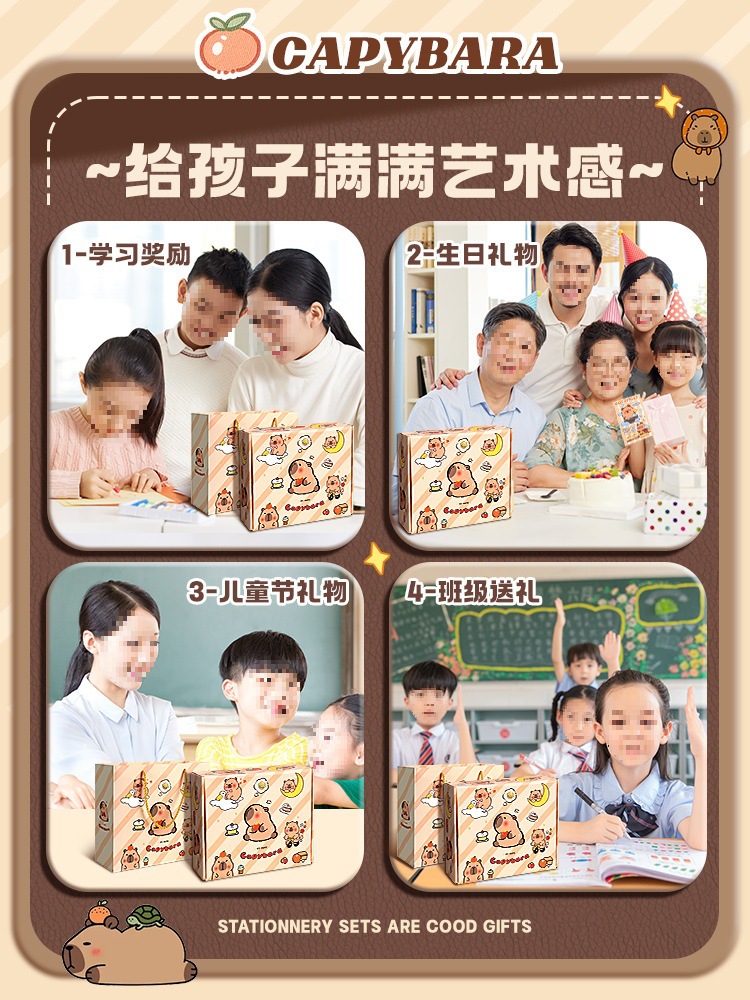 长主图5