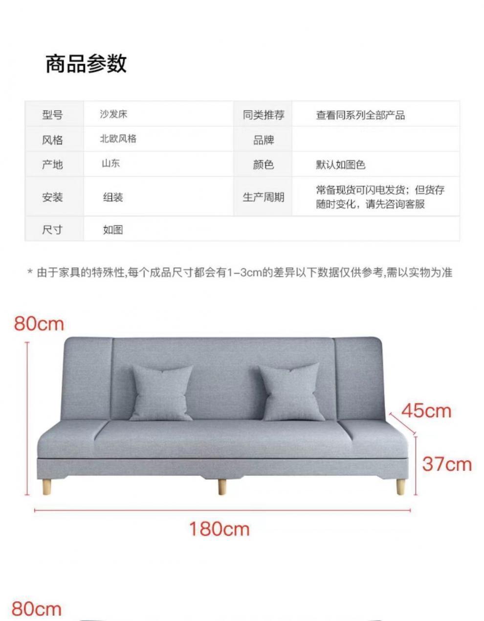 5e450f8e-0a97-4959-8787-92f6764a5bf1.jpe