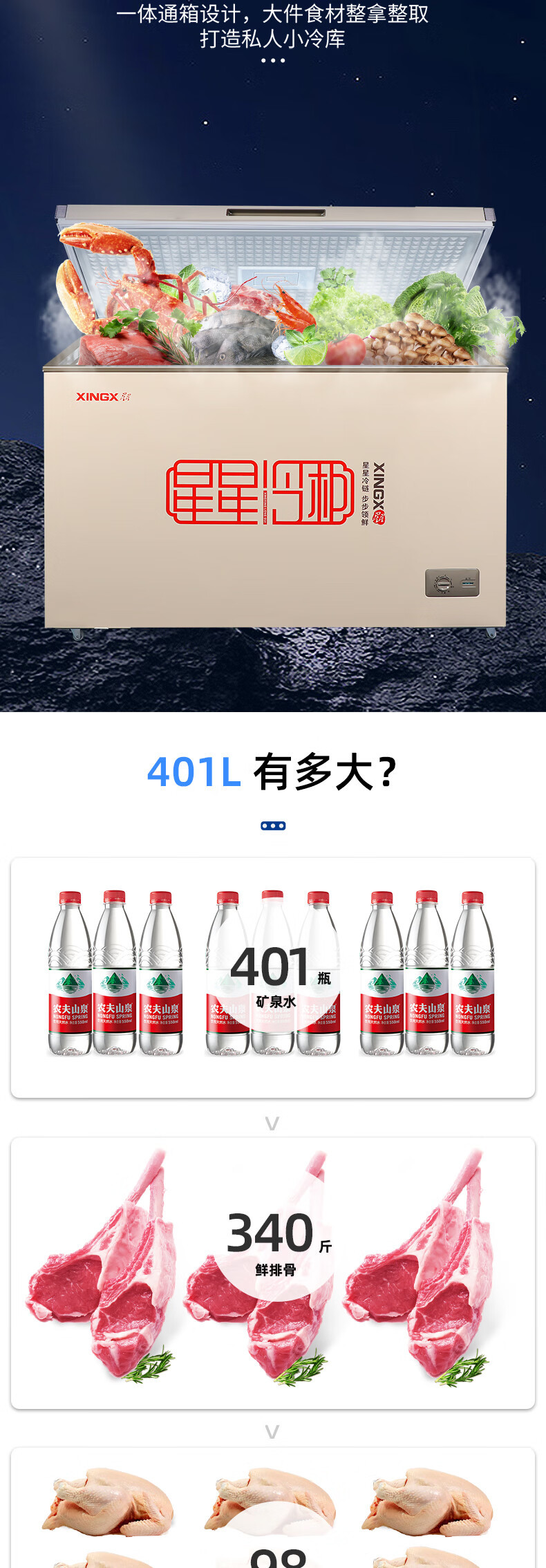 详情_003.jpg
