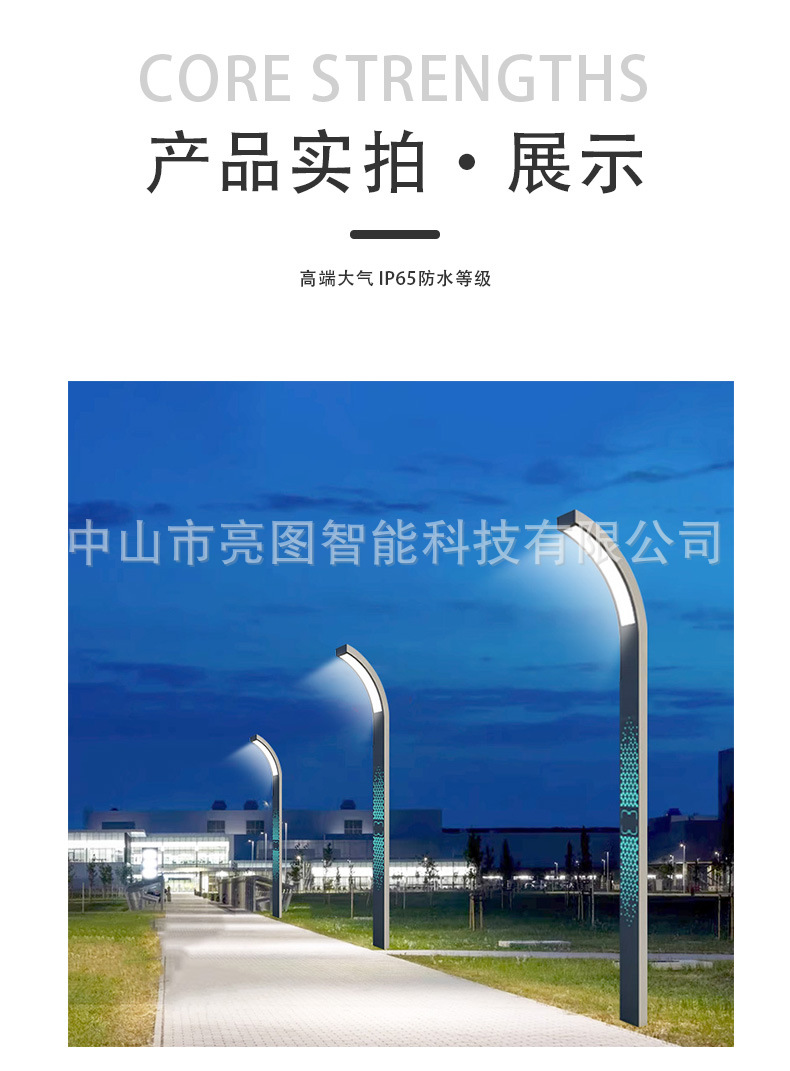 详情_09.jpg
