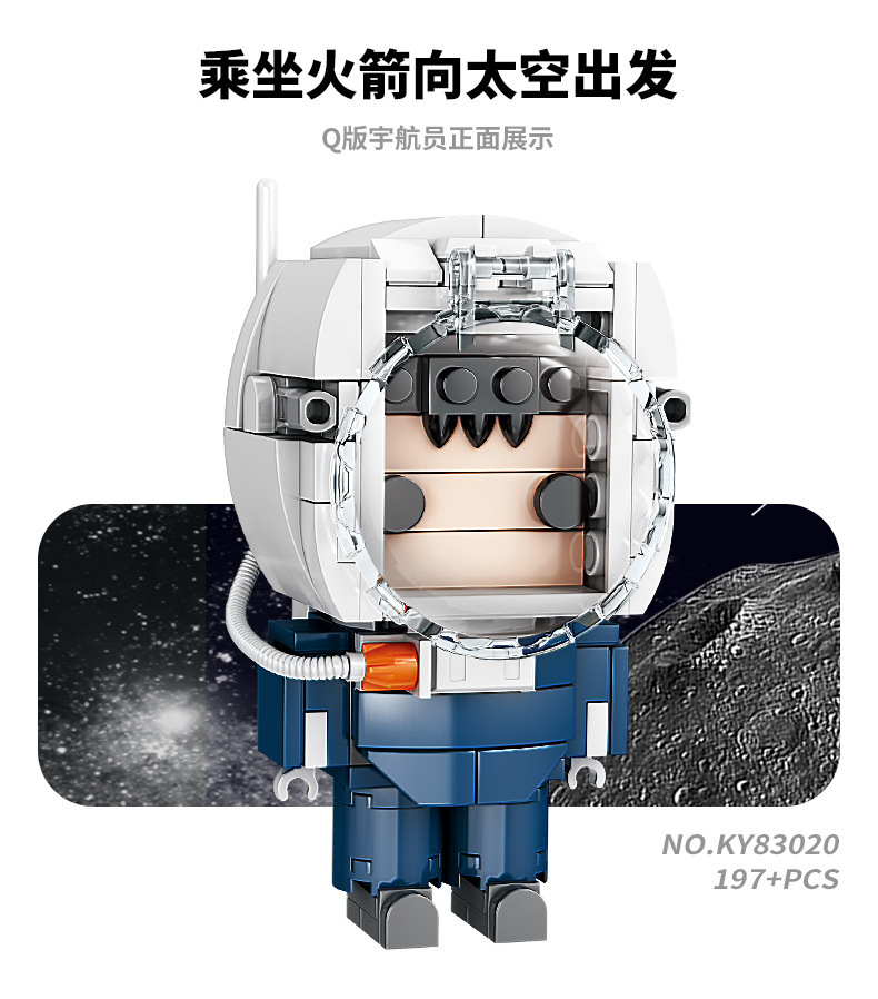 详情图_15.jpg