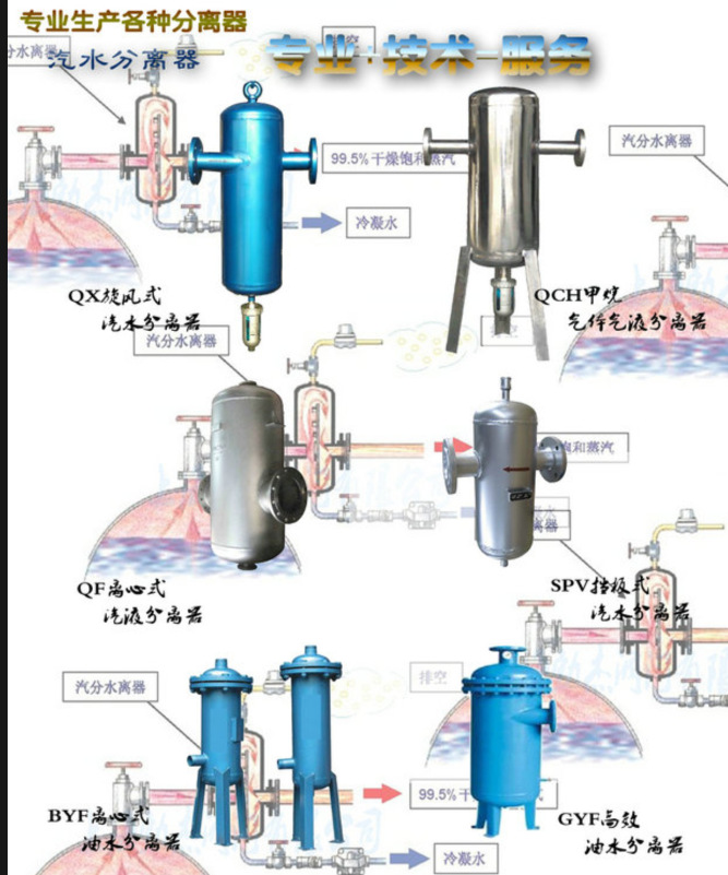 微信图片_20250626165118