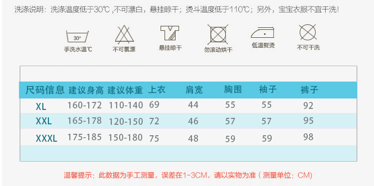 TB248mwdRUSMeJjy1zjXXc0dXXa_!!