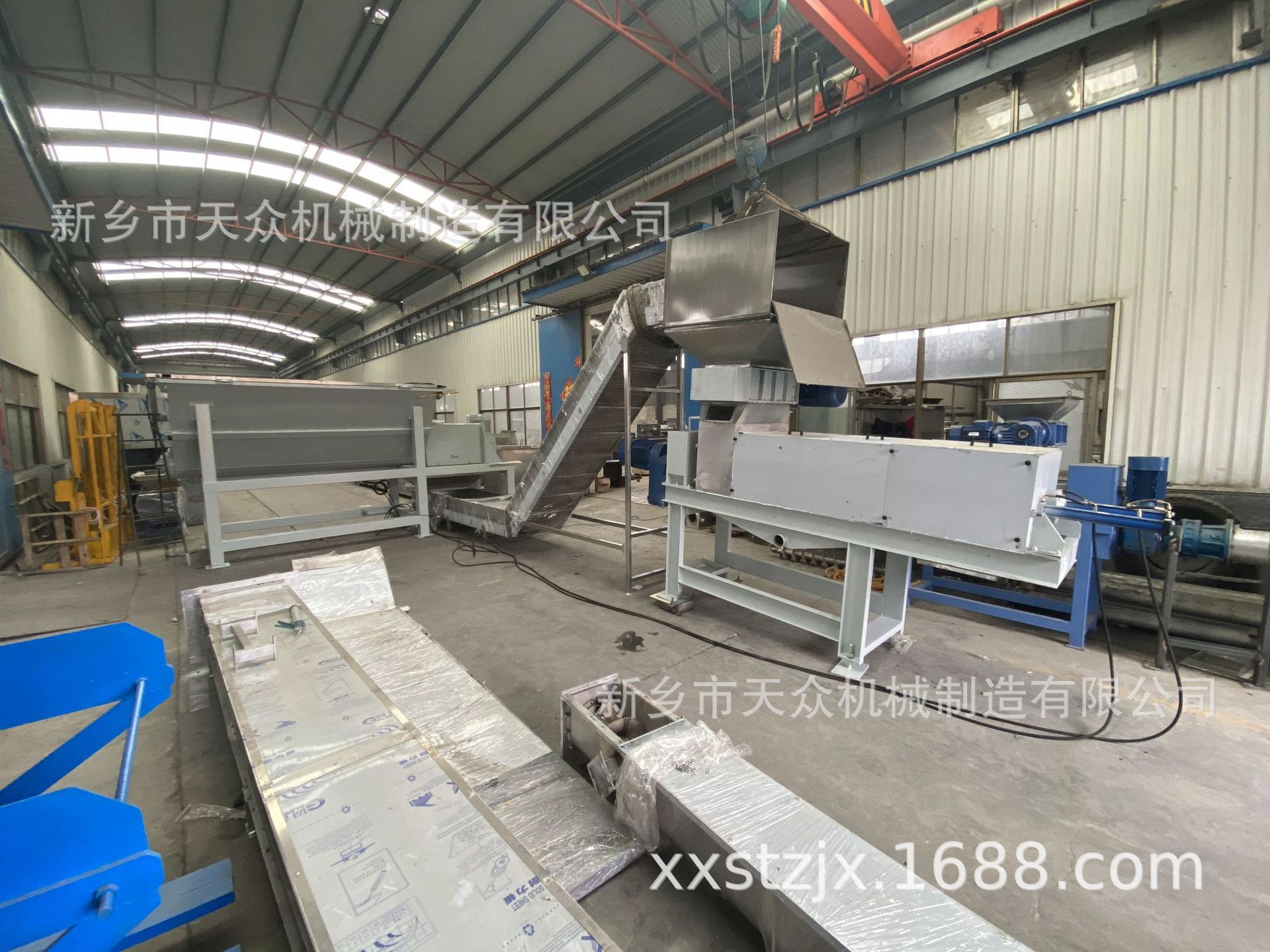 2020_11_21_14_20_IMG_6140