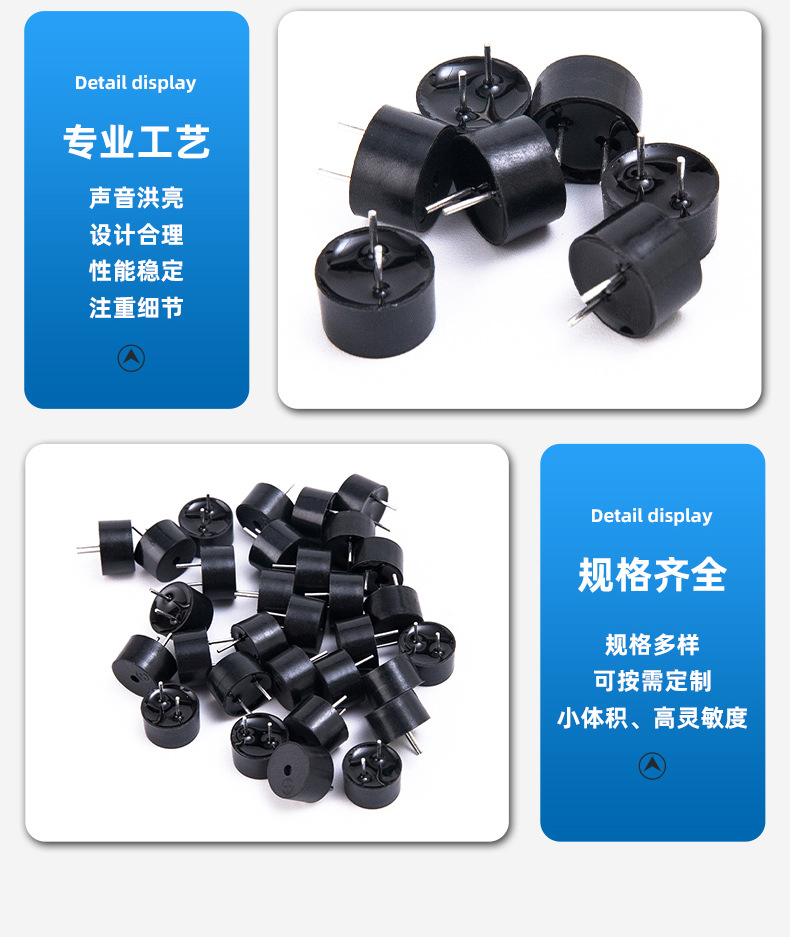 详情_07.jpg
