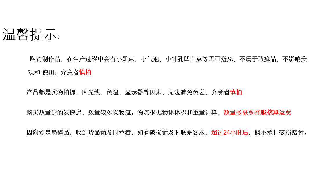 微信图片_20220227135535