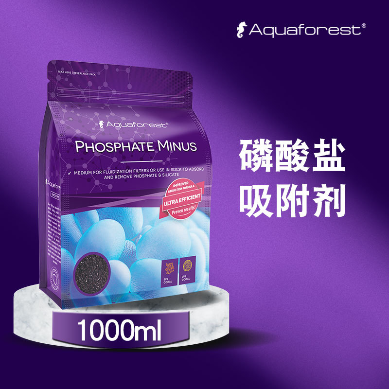 SKU_3_磷酸盐吸附剂1000ml