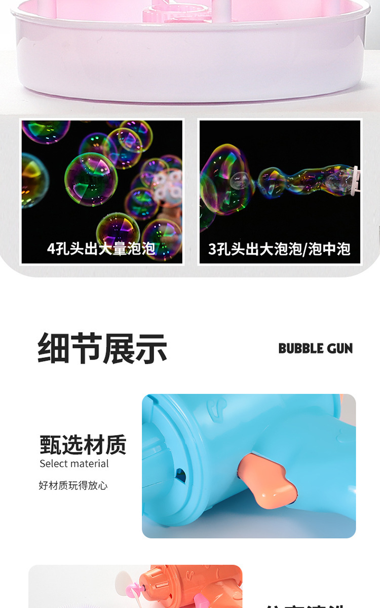 详情10.jpg
