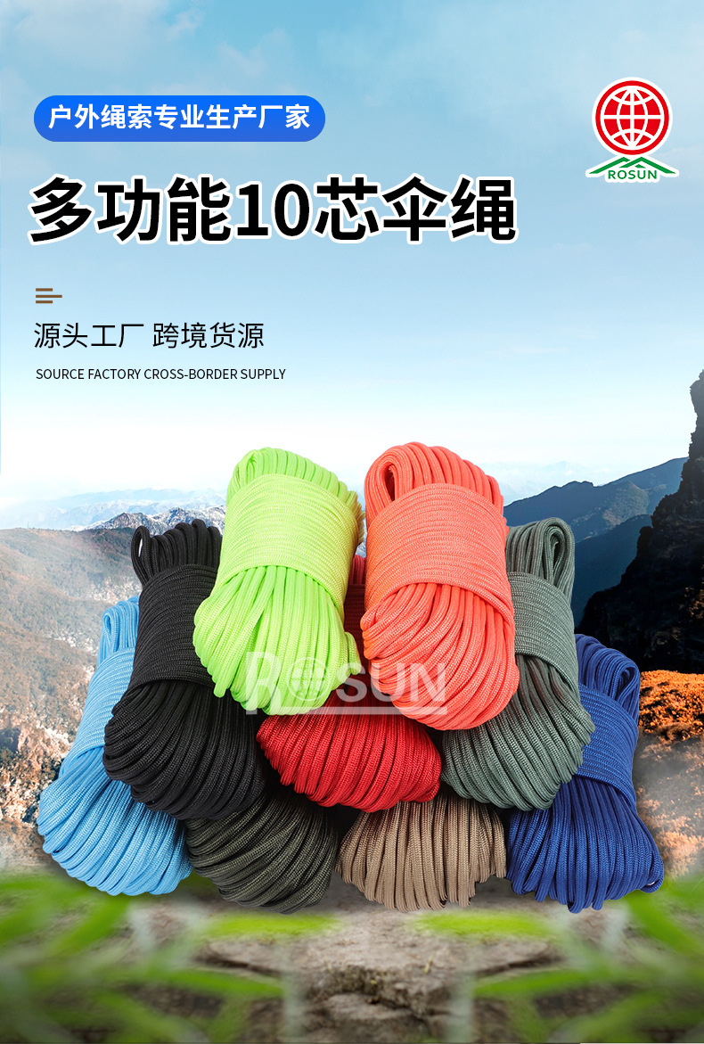 详情页蓝_03.jpg