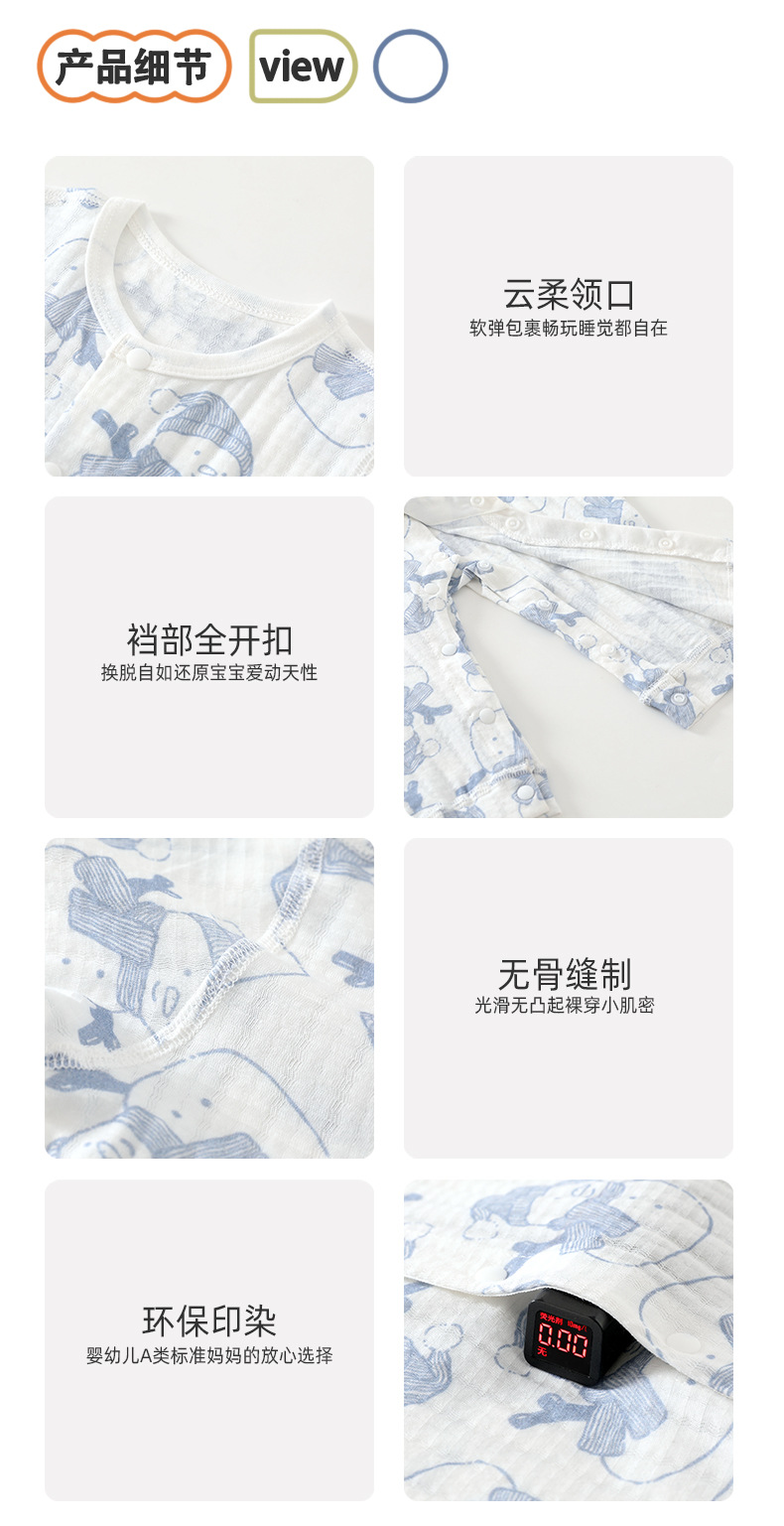 详情_07.jpg