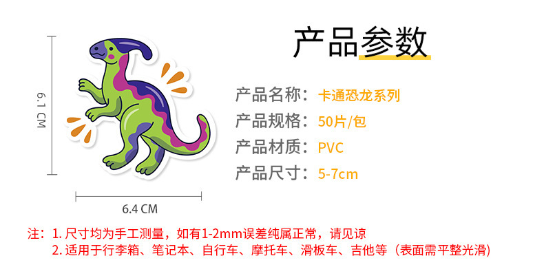 详情页_02.jpg