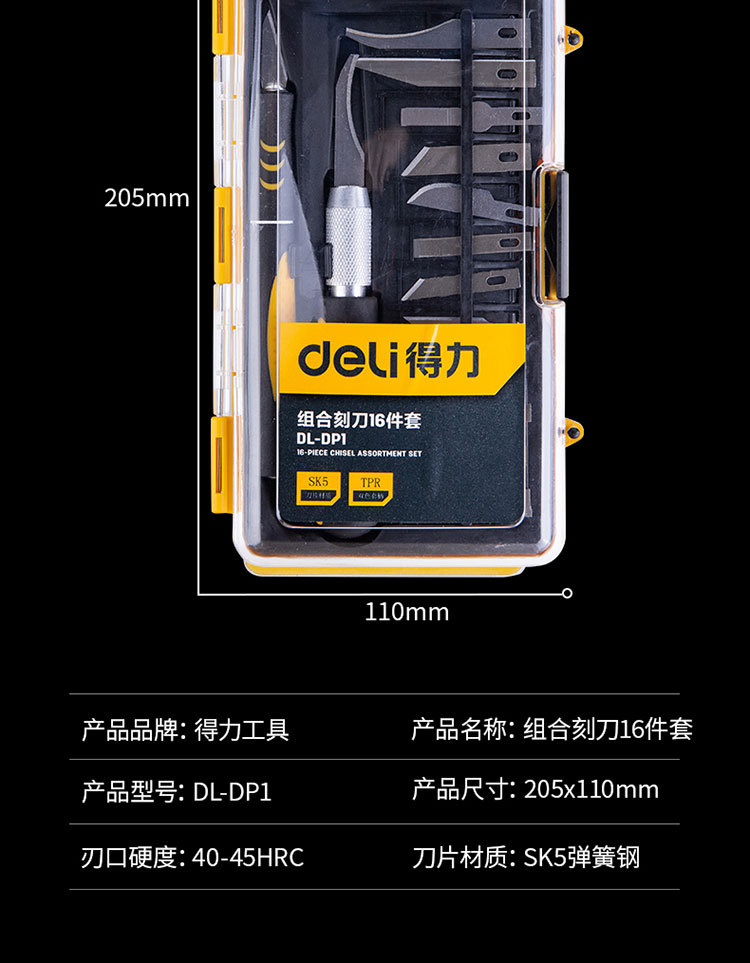223da9901853c7e1.jpg