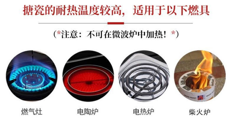 详情图_7.jpg