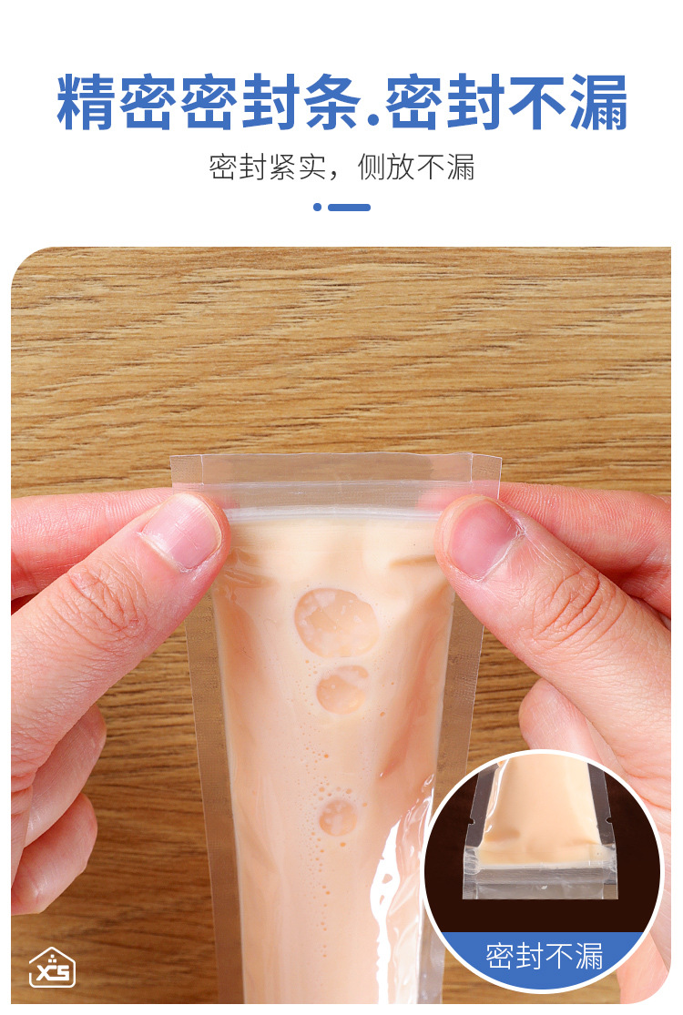 详情-05