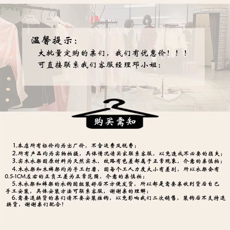 微信图片_20250102110715